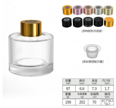 在庫あり無火アロマボトル家庭用家具透明円筒アロマボトルガラスディフューザーボトル籐香水ボトル|undefined