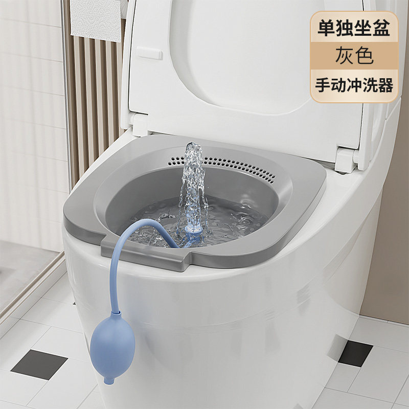 bañera eléctrica especial para hombres y mujeres para lavado de hemorroides con espuma de medicamento PP bañera con taburetes postoperatorias inodoro privado