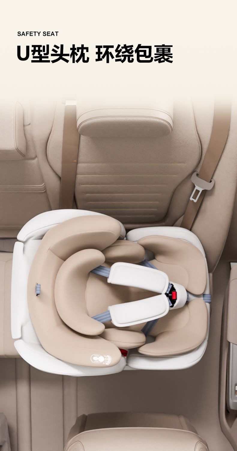 Child Car Seat for 0-12 Year Old Babies, Portable 360-Degree Rotating Seat That Can Recline