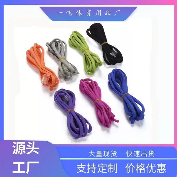 Yoga Mat Strap Strap Strap Strap Strap Yoga Bag Strap Strap Strap Cotton Colorful Strap Shrinkable