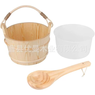 源头工厂简约时尚桑拿桶6L大容量浴桶桑拿房温泉手提木桶送内胆