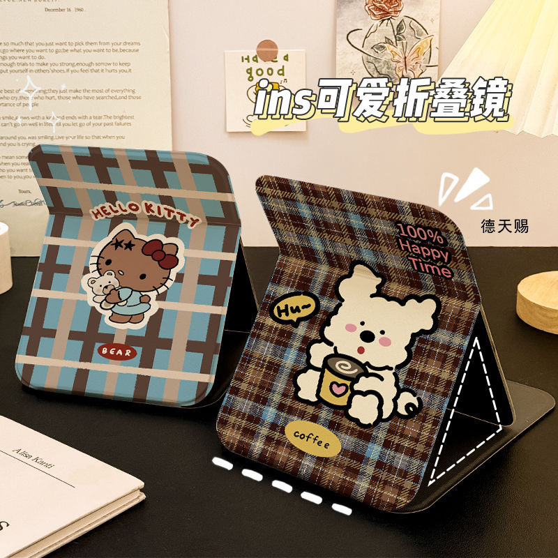 鏡折り畳み化粧鏡ポータブル格子ハローキティかわいいデスクトップ高精細化粧鏡寮手持ち携帯|undefined