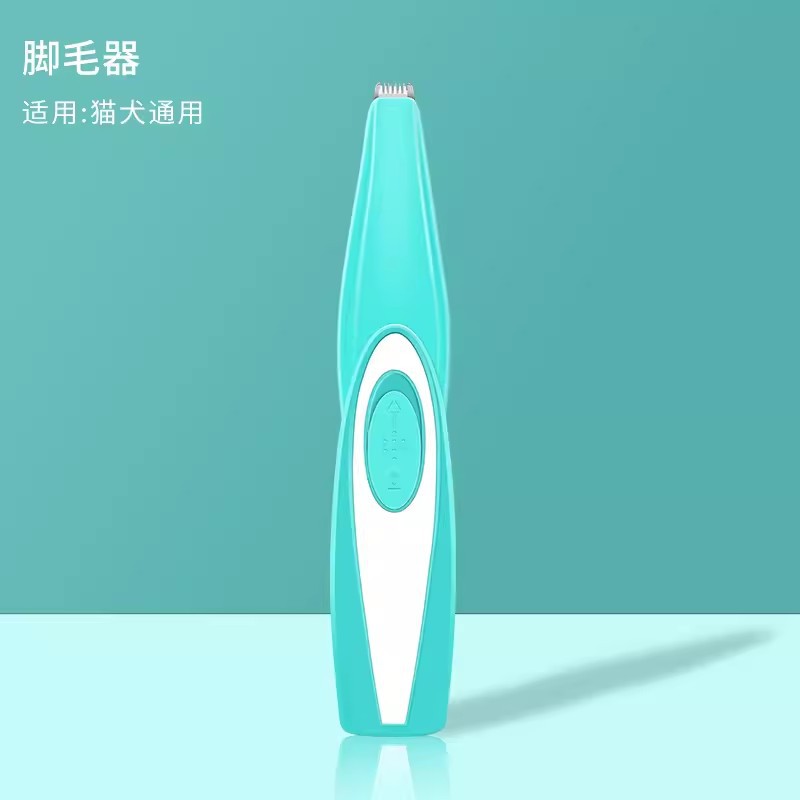 블루