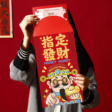ָ�����Ƴ���ź������ʽ�����Ƿ⾪ϲ�и��Դ���2027�¿��͹���