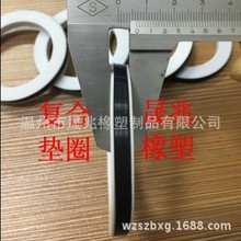 Filter PTFE gasket Clamp gasket  �����|Ƭ  Clamp PTFE gasket
