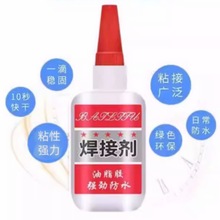 diy�o���zˮ����502�����z�����F�������p���z�o���z�A�c�z