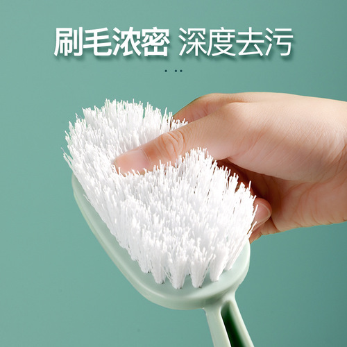 Multifunctional decontamination cleaning brush toilet bathroom tile wall bathroom bathtub no dead corner floor brush