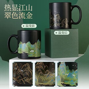 ǧ�ｭɽ�մɲ豭ˮ�������k�����М�����R�˱��Ą��̄նYƷ��