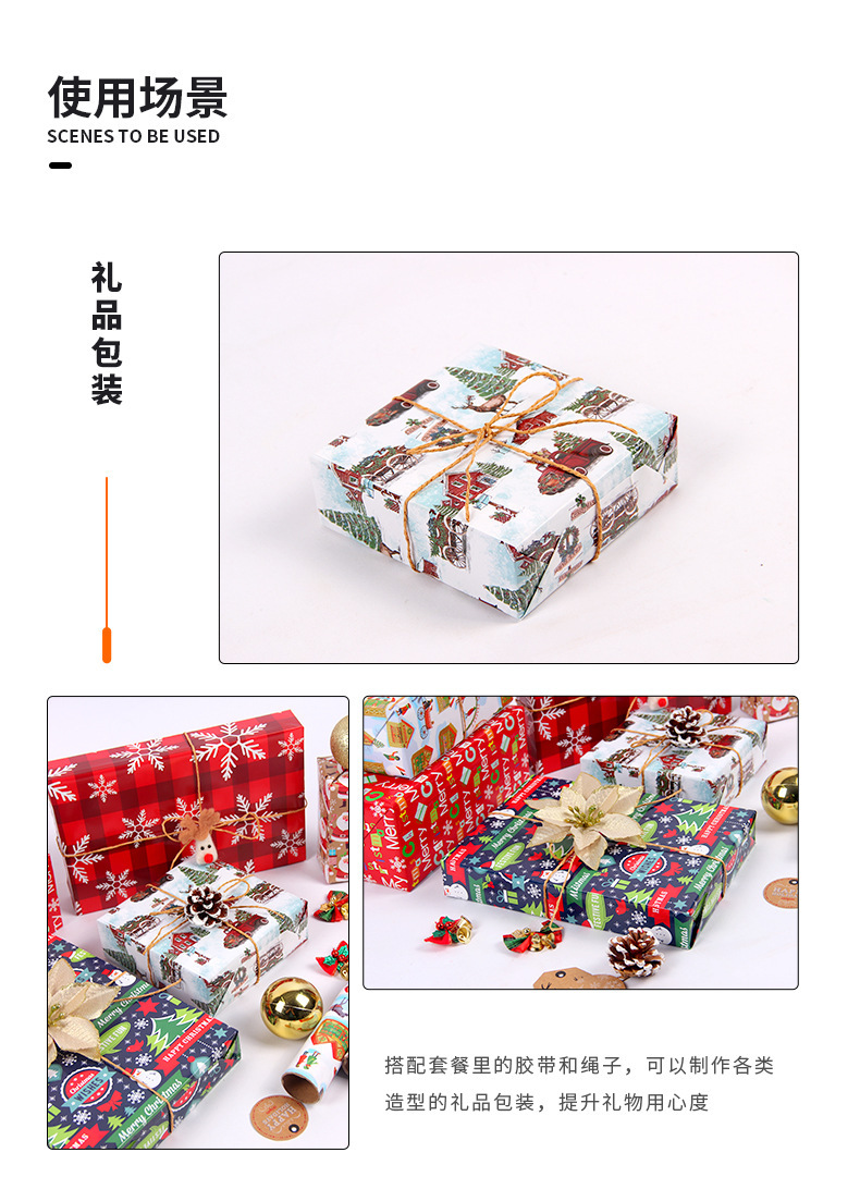 详情1-z_06.jpg