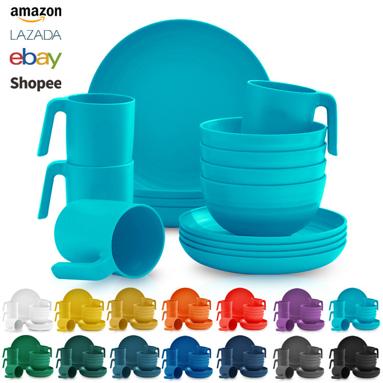 Amazon クロスボーダー プラスチック食器セット ディスク 16 アウトドア ピクニック 再利用可能なプラスチック食器|undefined