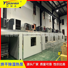 �Ҿ����ɷ��ӟ��O�� �՚��ܟ�Ç��᷿�a�ؐa�� ��܇�T�b������C