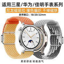 ��������watch7/6������ΪwatchGTϵ�б�������265/venuϵ�б���