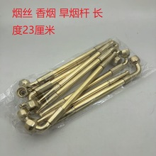���Ŷƻ�ͭ�����̶�803��������ʽ���̸��̴�����ͭ�̹���˿����