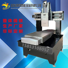 硕昌供应650/6060雕铣机光机CNC床身模具精雕机铸铁龙门机架钻床