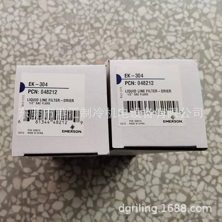 艾默生干燥过滤器 EK-304 EK-304S