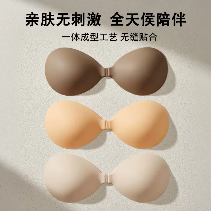 轻薄款固态硅胶杯胸贴聚拢大熊无痕防走光隐形文胸防凸点硅胶胸贴