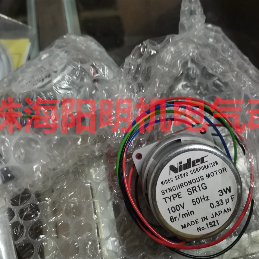 VD-514YF-HLTT (TACO)     4-5个月  R31-100-0000-02 NSV-203-07