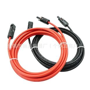 ̫������L����|MC4�ӿڹ���B�Ӿ�̫��ܰ�MC4�B�������m���^