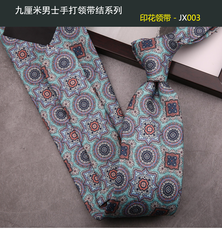 メンズ9センチプリントデザイン感レトロ花柄カジュアル正装结婚ワイド版香港风ネクタイ