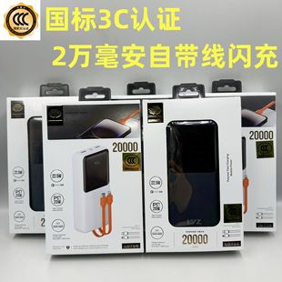 ��Ʒ�|3C�J�C��������Ԏ�����늌����l�������Ƅ��Դ��늌�