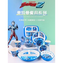 ������ͯ�;���ͱPţ�̱��ӌ����к�����P������ˤ���b