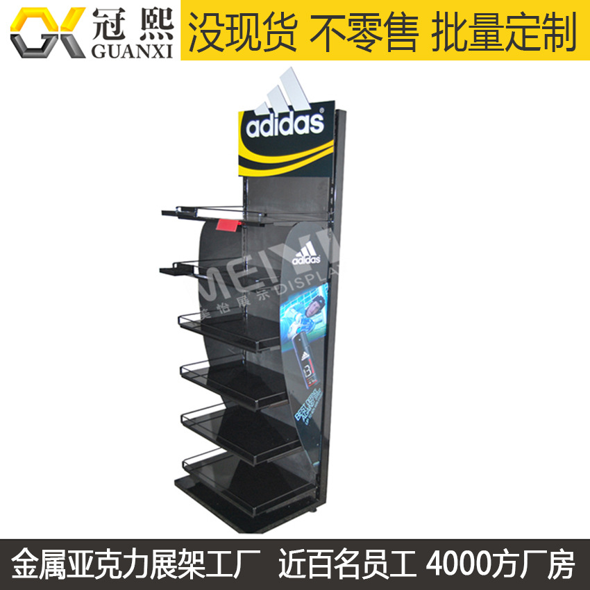 铁质沐浴露展示架 组装式单面落地沐浴露陈列架 沐浴露促销架工厂