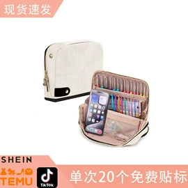 托特包;女士手提包;化妆包