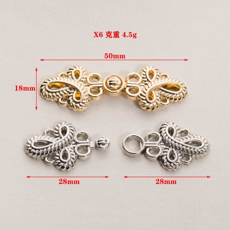 中国风旗袍对扣纽扣金属盘扣汉服子母扣子复古古装牛仔裤收腰神器