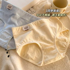 5A Antibacterial Baby Cotton Underwear Girls Underwear Women's Pure Cotton Tummy Control Comfortable Breathable High Waist Underwear Pure Cotton Briefs