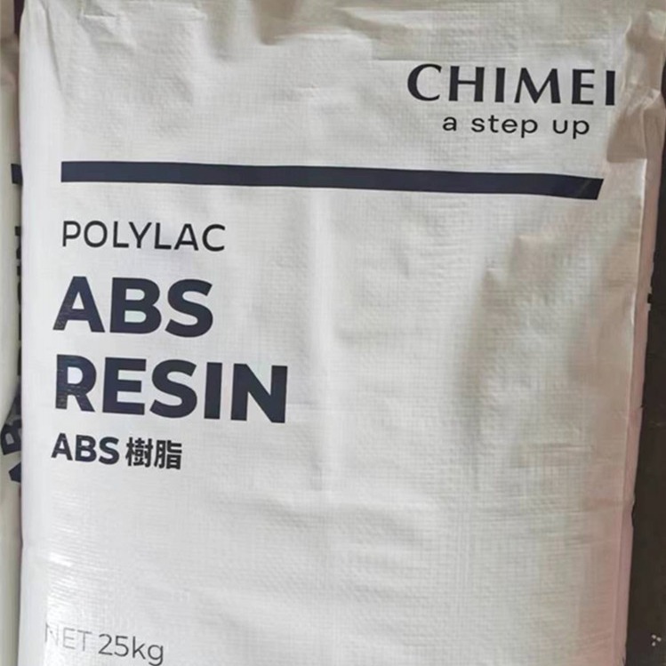 注塑ABS台湾奇美PA-727高光泽电镀级装饰配件音响器材面轮胎盖