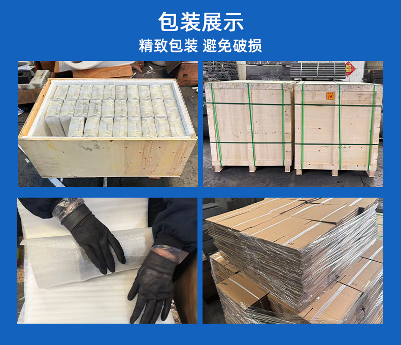 新阿里巴巴银亿汇详情页_09