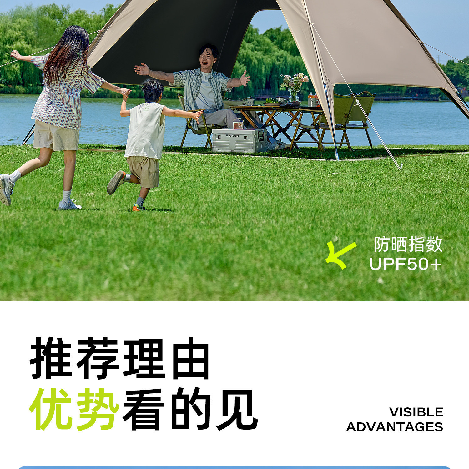 Extra-large dome canopy tent, sunshade, camping dome, spherical park, rainproof, beach outdoor sunshade, portable