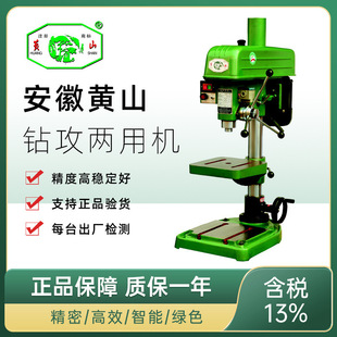 �����Sɽ̨�荹�һ�w�CZS4112BZS4116BZS4120B̨ʽ�����C�߾�