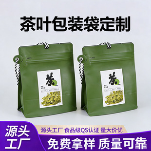 ���~���ȶ�ʳƷ���b����朚��y�ܷ��X����y���������߅����b��