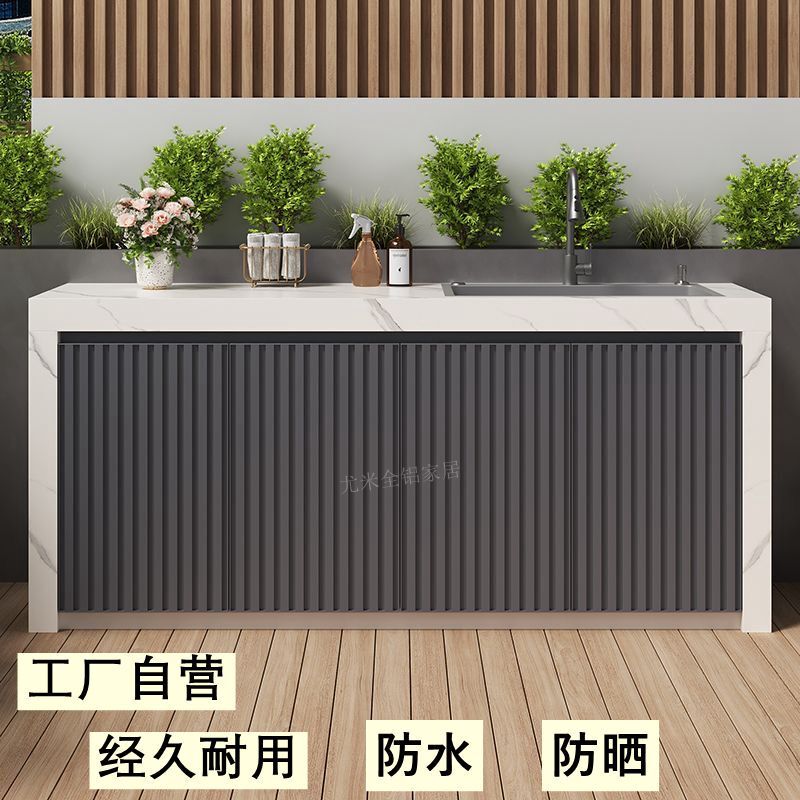 Courtyard Aluminum Alloy Cabinet Door Outdoor Cabinet Door Outdoor Waterproof Metal Grille Door Louver Door Aluminum Art