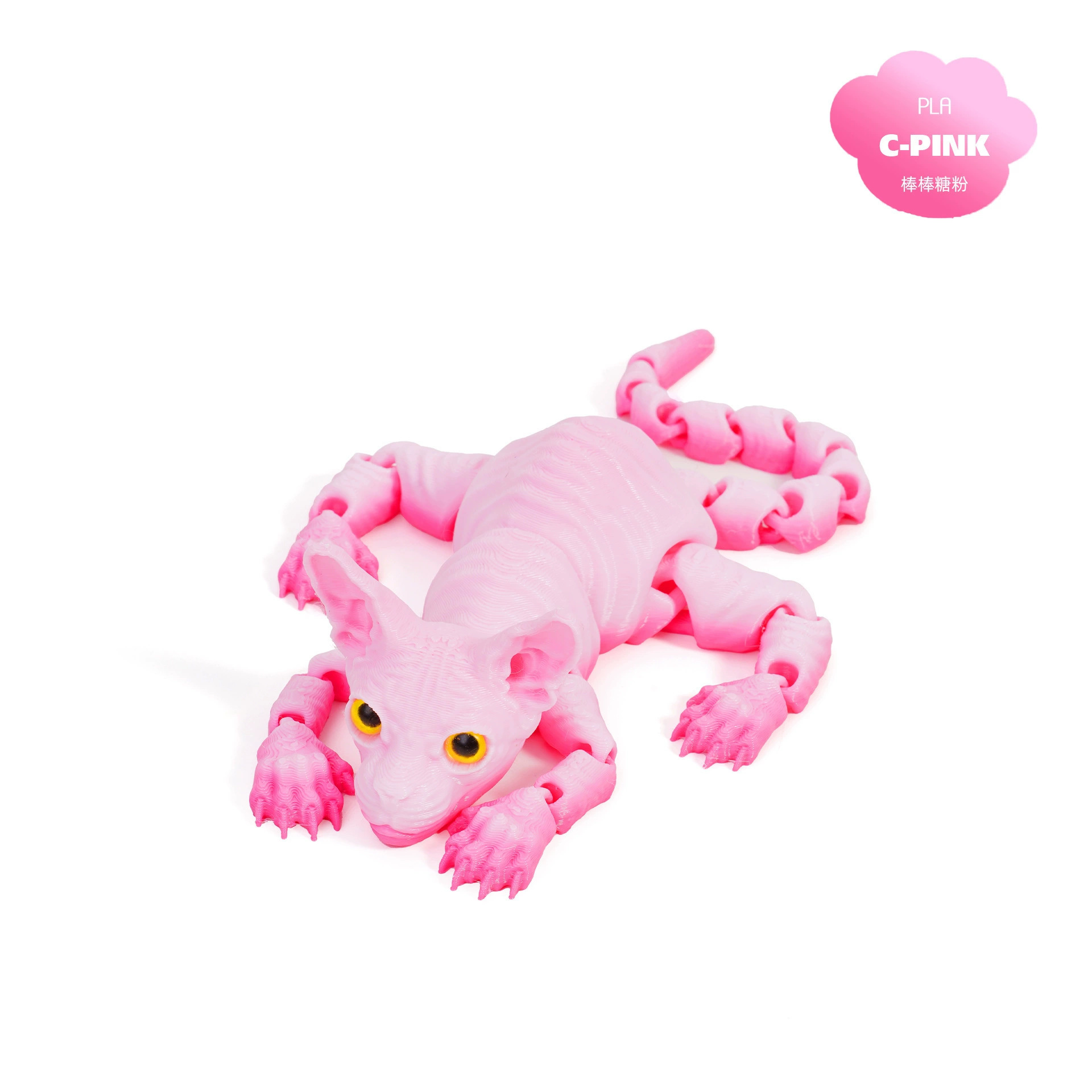 Impresión 3D Gato sin pelo Siamese adornos de gato Juguetes móviles Juguetes hechos a mano Juguetes impresos en 3D