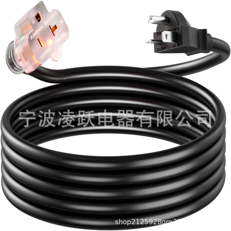 10FT 12 号重型耐用 NEMA 5-20P/NEMA 5-15/20R 室内/室外延长线