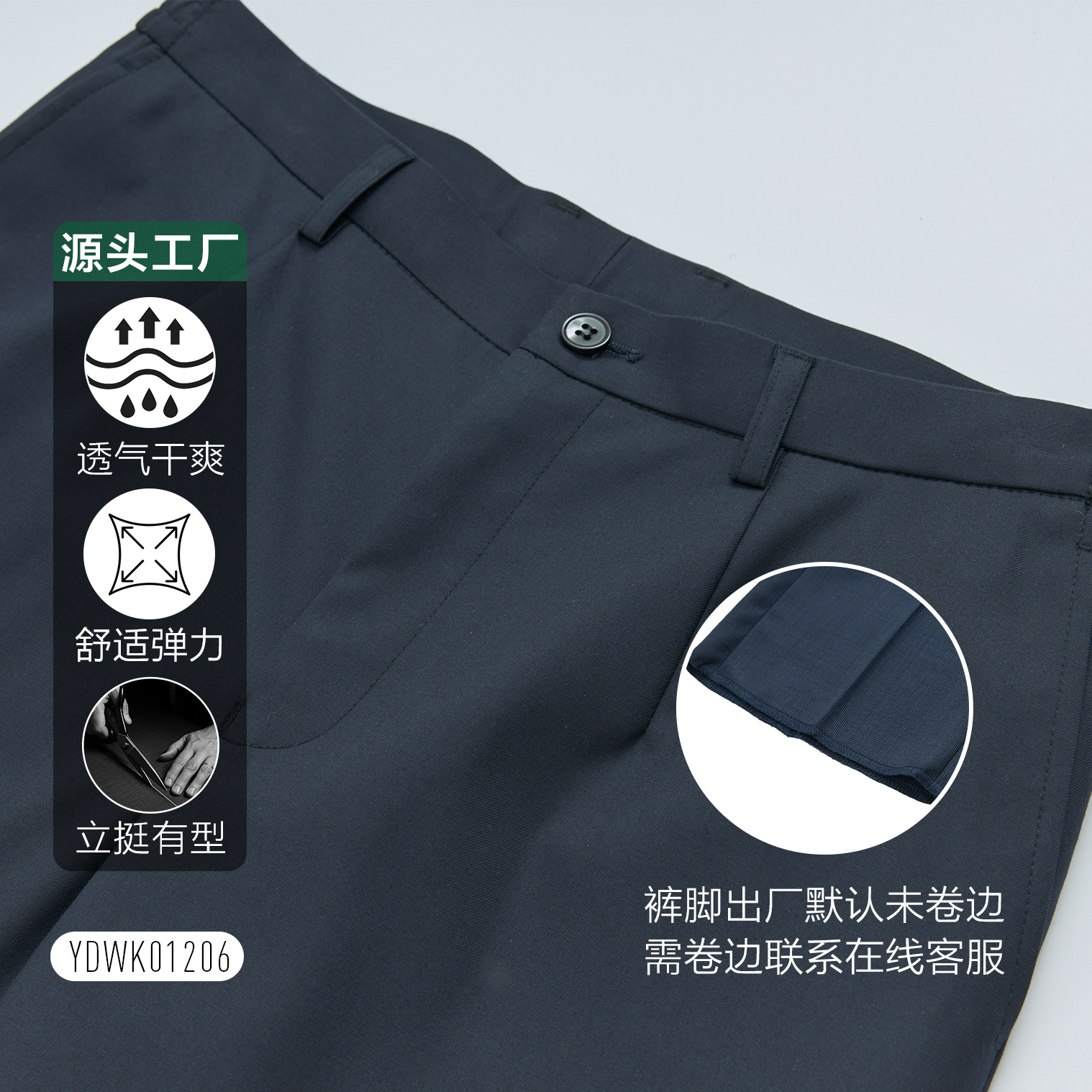 Pantalones de vestir de mujer azul tibetano pantalones de trabajo pantalones de vestir de cintura alta profesionales pantalones de vestir bancarios pantalones de trabajo image 6