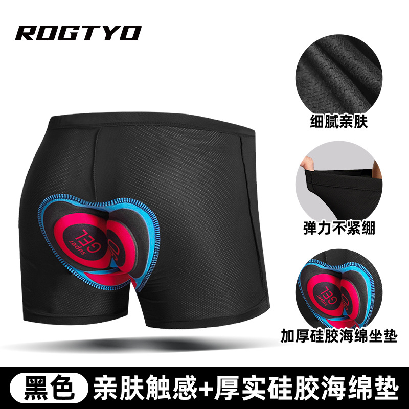 Pantalones de ciclismo para hombres en bicicleta de montaña, pantalones cortos de ciclismo para hombres y mujeres, pantalones de silicona para hombres y mujeres, pantalones de sudor cómodas