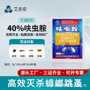 ���򰬶ల�����ș����40%߻�x��������������e�҃Ț��x�����F