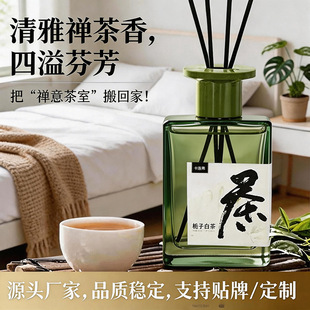 ������޹�����҃ȳ־ø߼��o�������l���g���þ�����Ů��������ˮ