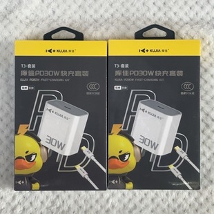 ���T3pd30w���������^PD�ӿ�侀�p��30w�����^֧��ƽ�����
