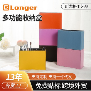 �F؛���ζ๦��Ƥ��PͲ�k����Ʒ���y��Ʒ�b�����ռ{������LGB083