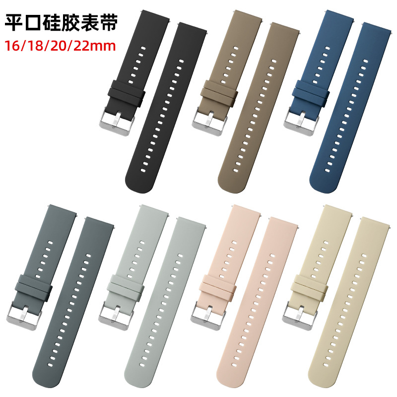 For Huawei watch3 GT silicone strap 22mm Samsung galaxy watch5/4 wrist strap 20/18/16