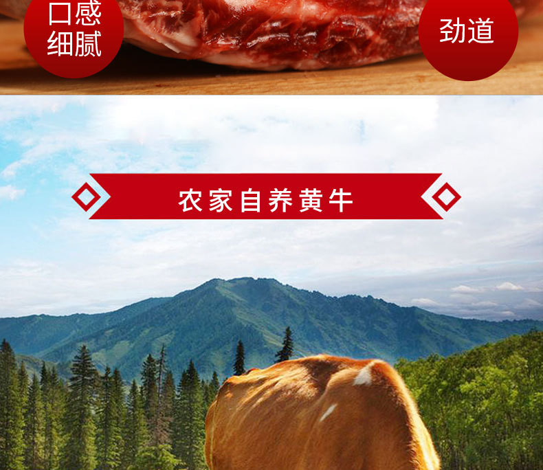 牛腩_05.jpg