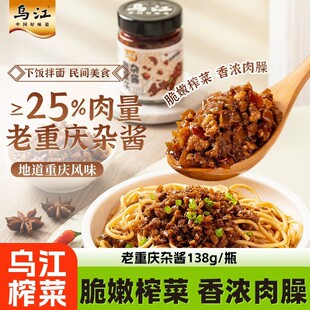 �������ؑc�s�u138gե������������u��͌W�������{ζ��ʳ���l