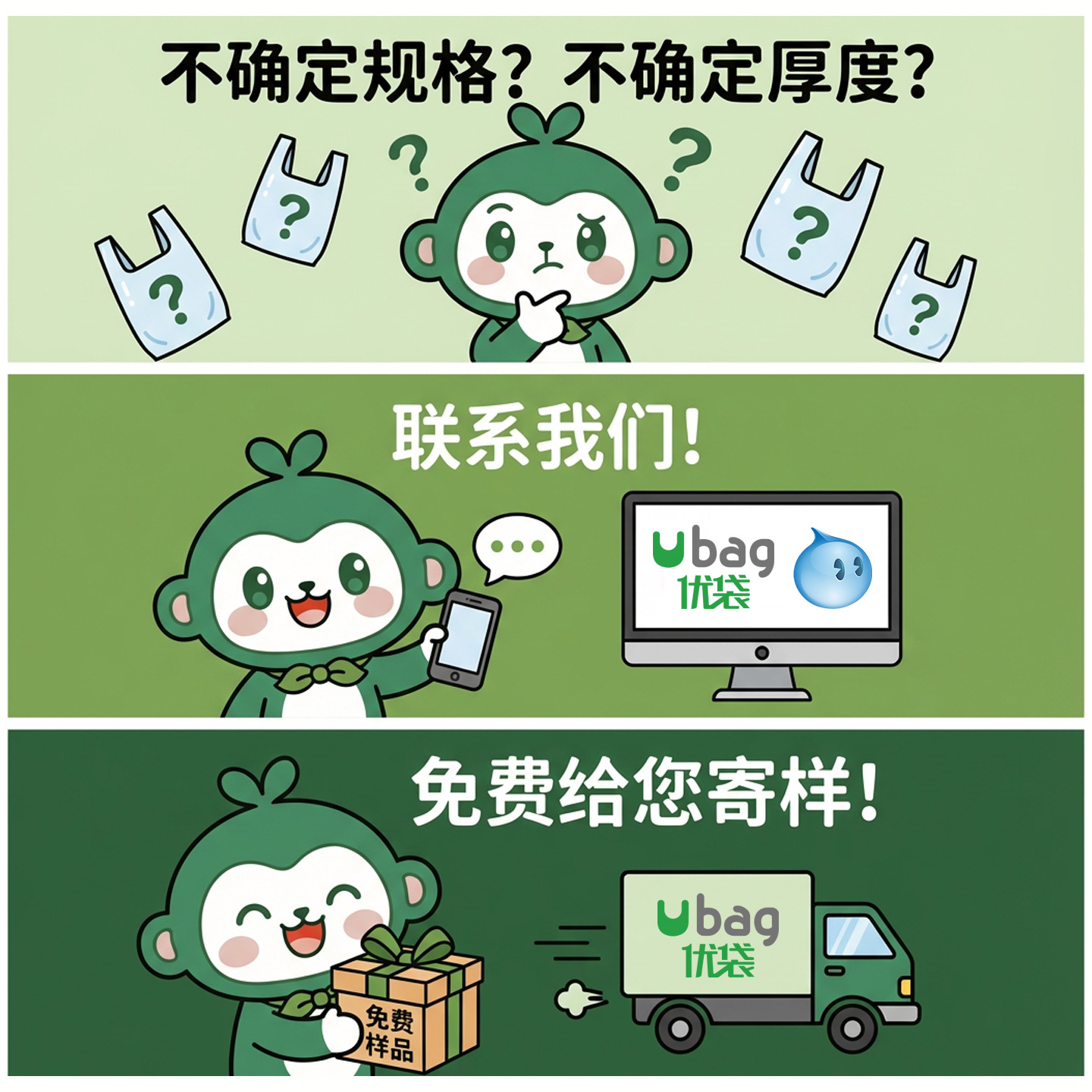 微信图片_20260124091544_1423_37