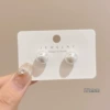 Earrings from pearl, 12mm