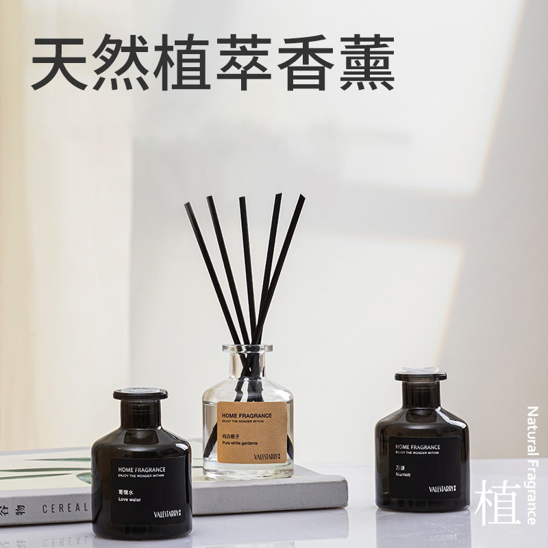 Guokai Factory Direct Sales Hotel Aromatherapy Essential Oil 50ml French Spice Household Ornaments Bathroom Air Purification