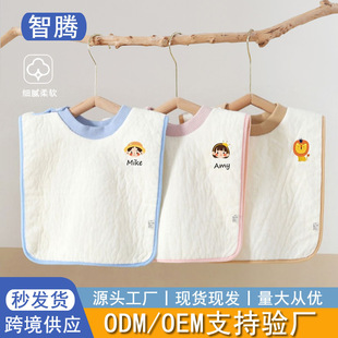 �����x����ͯϴ������ˮ�냺��ˮ����׃�����ɺ���q���������